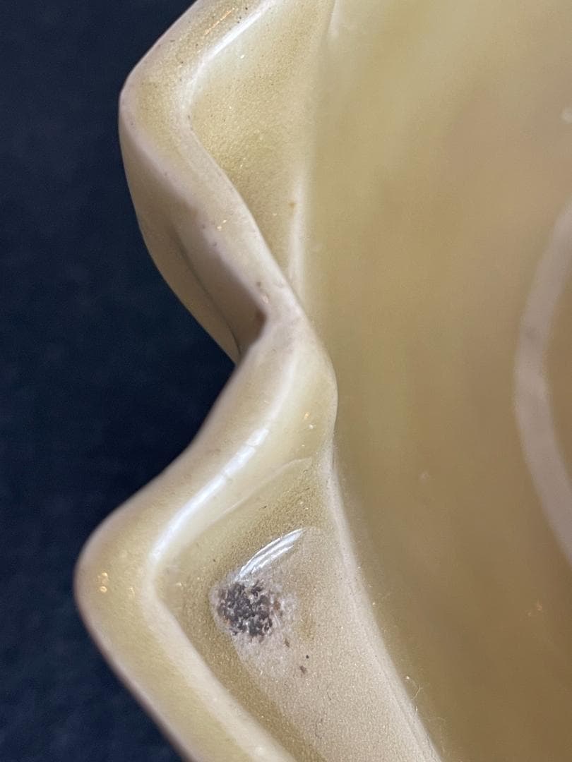 三田青磁 江戸後期 霊芝雲文 青海波陽刻 青磁 台鉢 鉢 盃洗