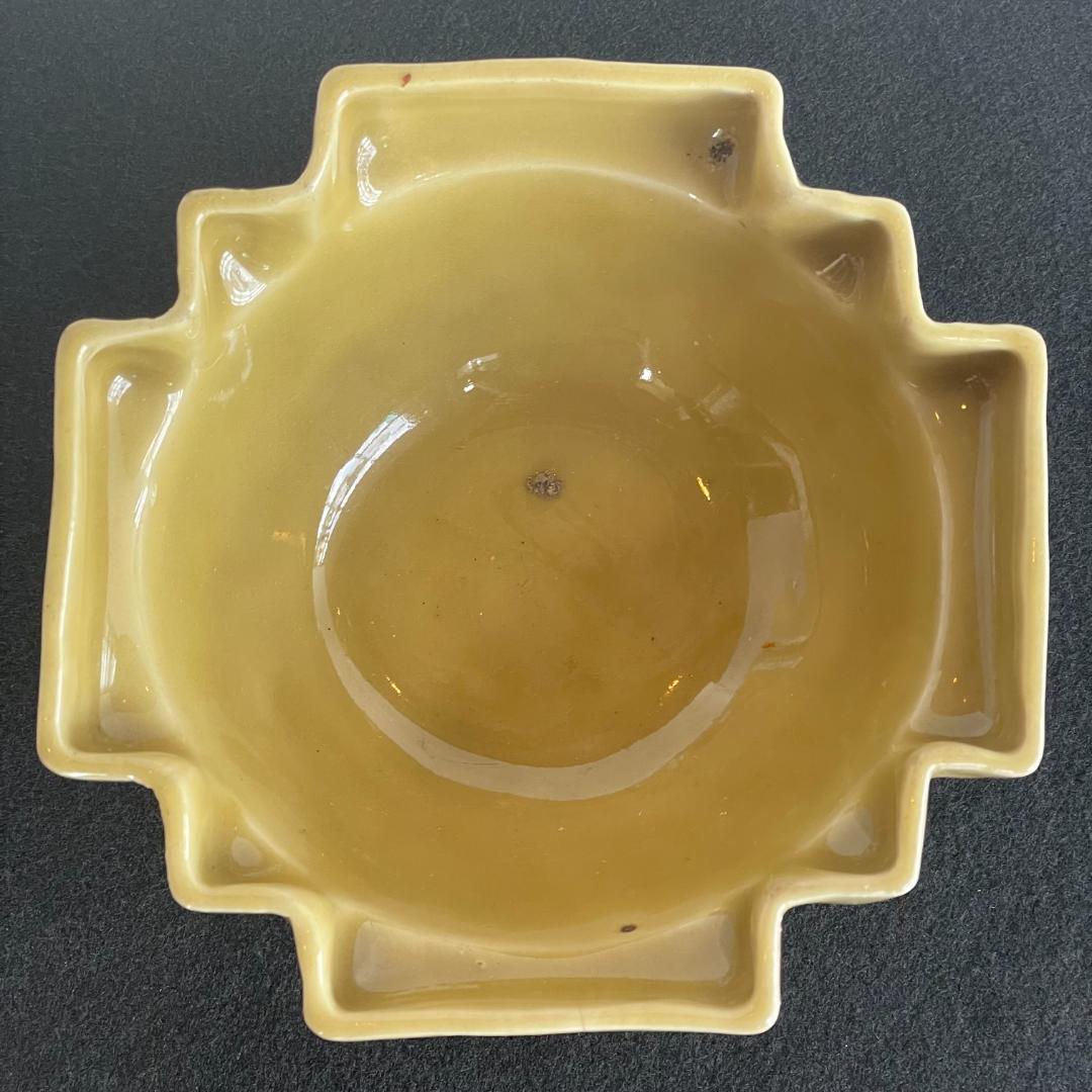 三田青磁 江戸後期 霊芝雲文 青海波陽刻 青磁 台鉢 鉢 盃洗