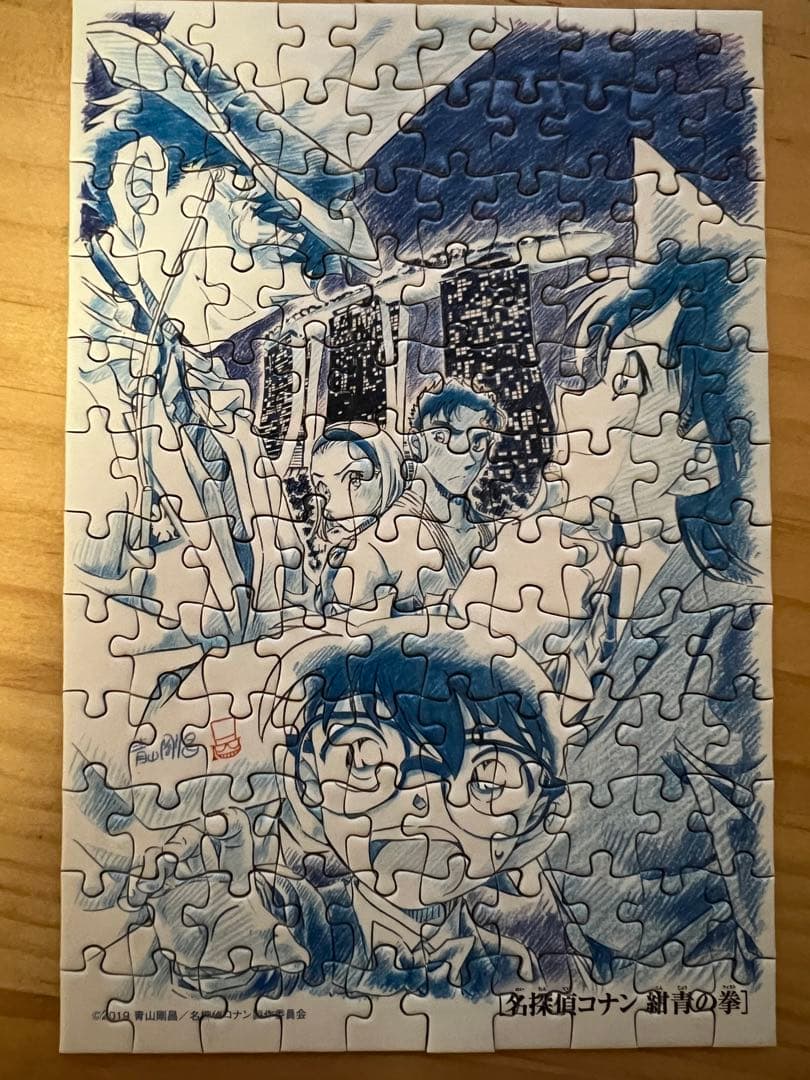 劇場版名探偵コナン ジグソーパズル 120ピース 12個セット おまけで