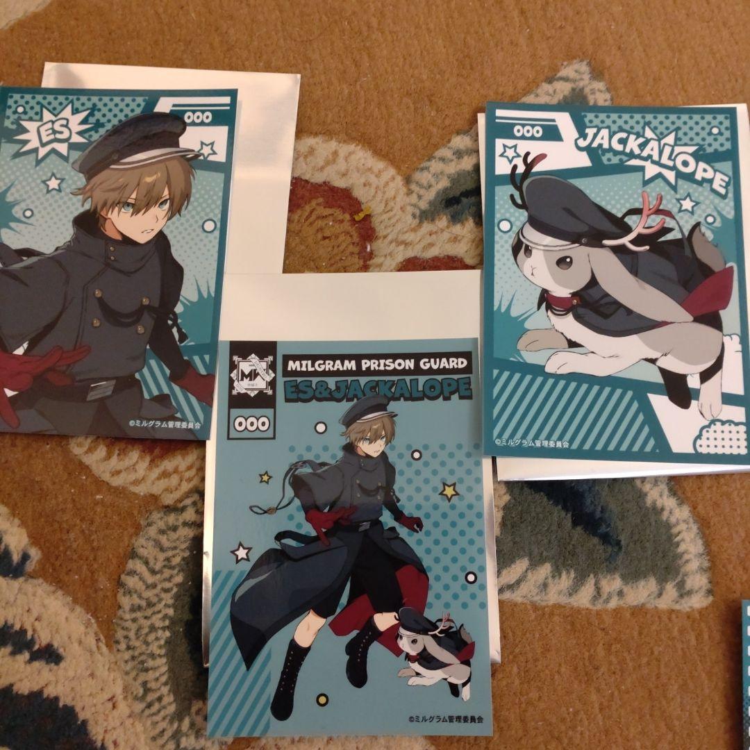 MILGRAM ミルグラム エス ジャッカロープ アメコミ風 12種 - メルカリ