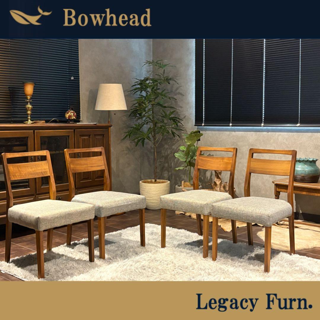 ローテーブル ヴィンテージ」の人気商品一覧 | 安い商品を通販サイト