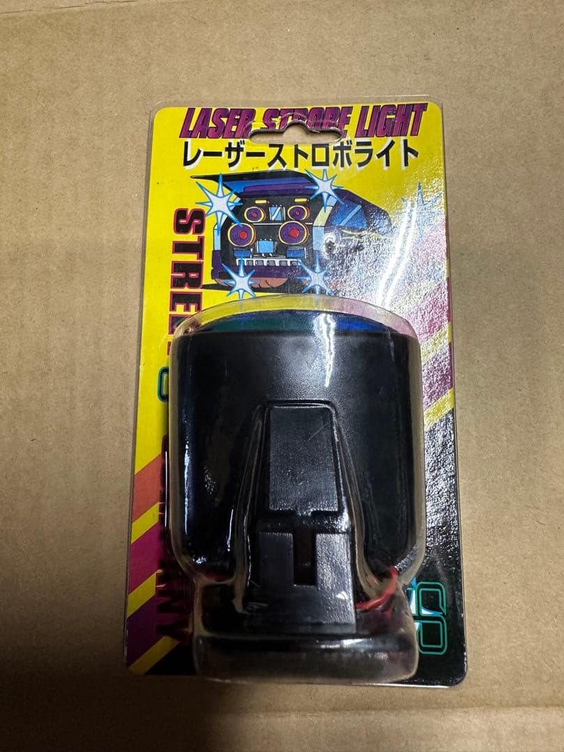 レーザーストロボライト ブルー 三連ストロボ - メルカリ