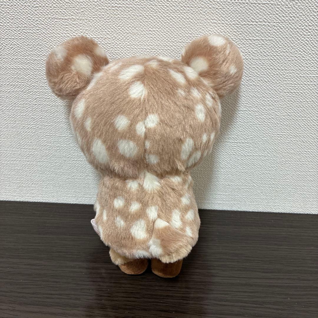 【希少】リラックマ ハッピーナチュラルタイム あつめてぬいぐるみ 小鹿 バンビ