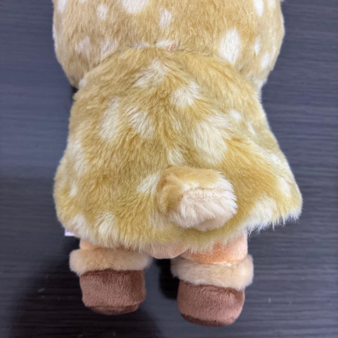 【希少】リラックマ ハッピーナチュラルタイム あつめてぬいぐるみ 小鹿 バンビ