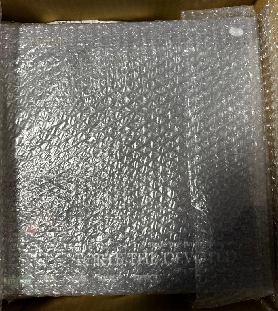 神撃のバハムート ディアドラグーン・フォルテ フィギュア コトブキヤ