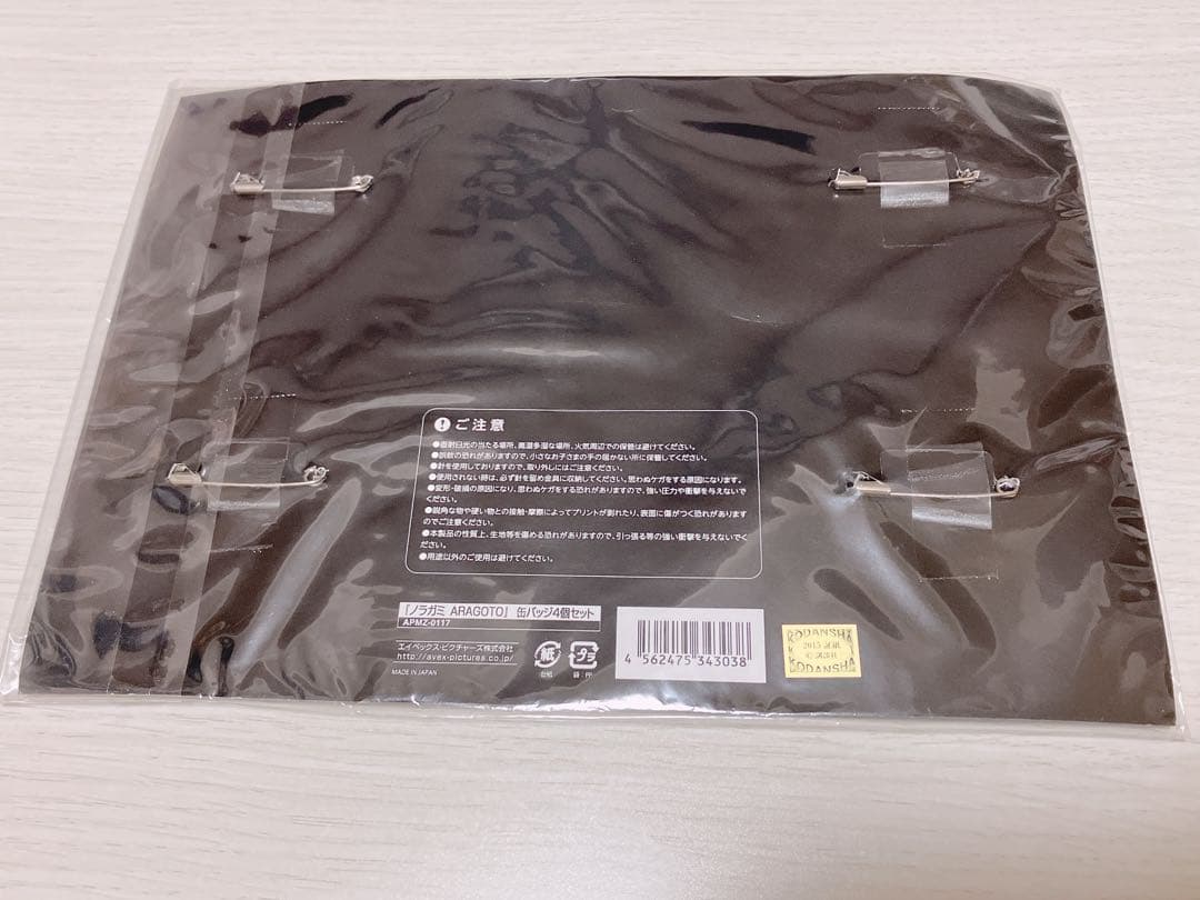 『ノラガミ ARAGOTO』　缶バッジ4個セット