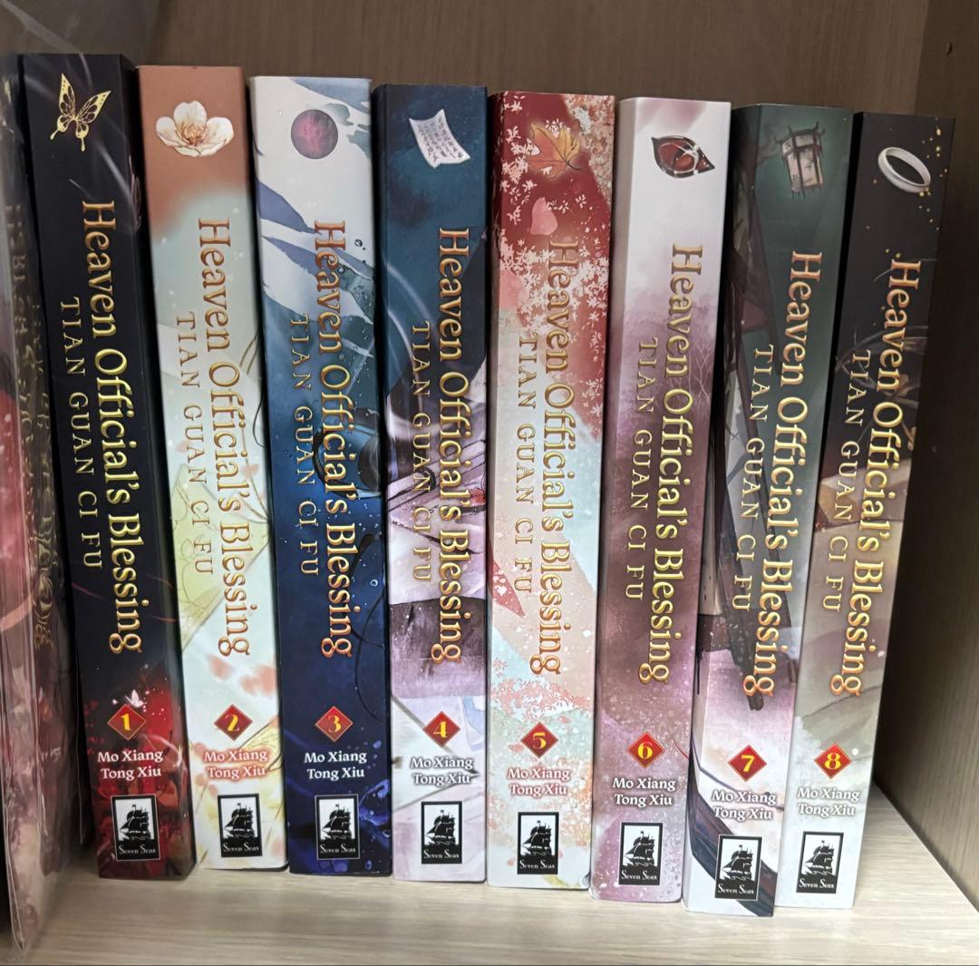 天官賜福 英語版 1~8全巻