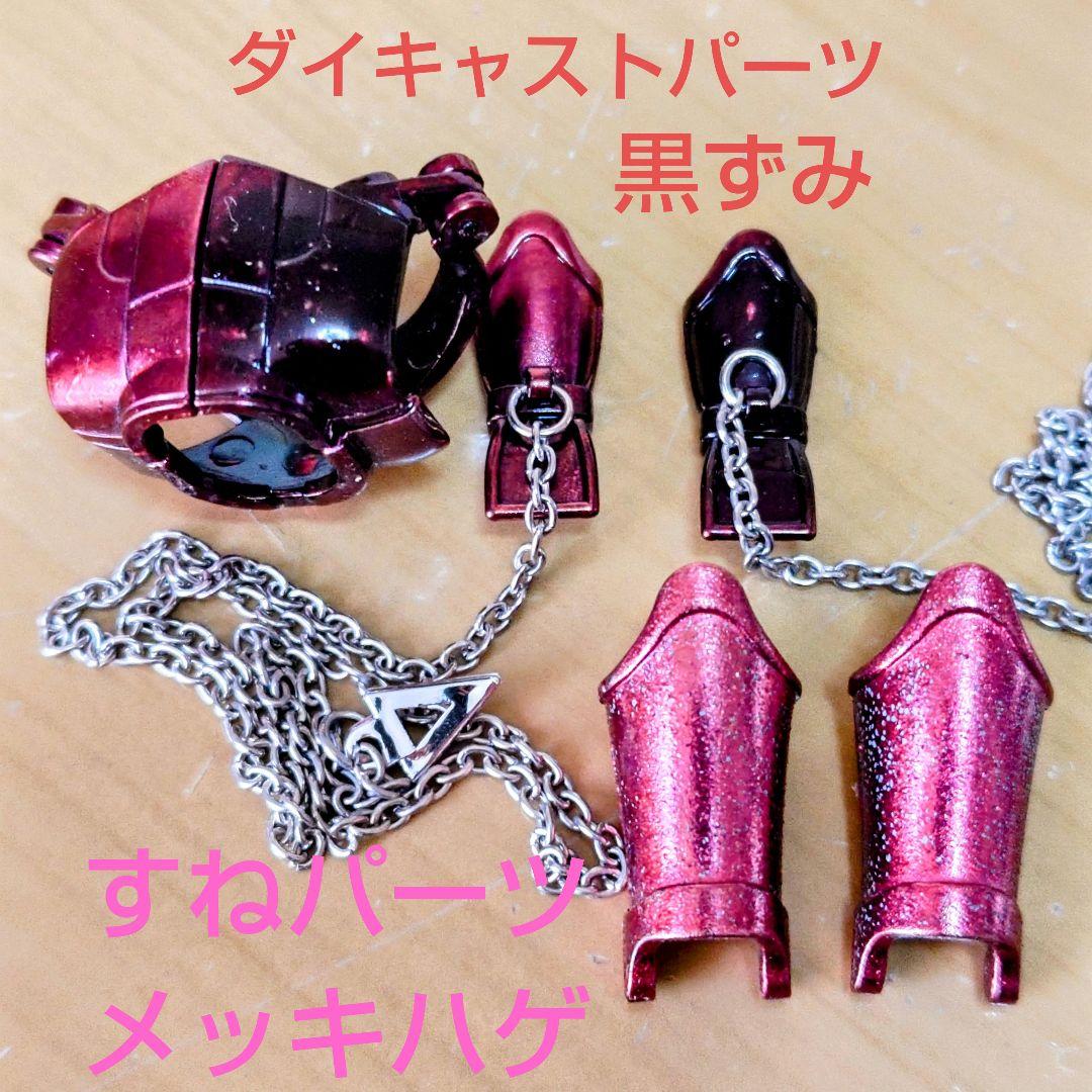 聖闘士聖衣大系　セイントクロスシリーズ　 新生青銅聖衣 ５体セット