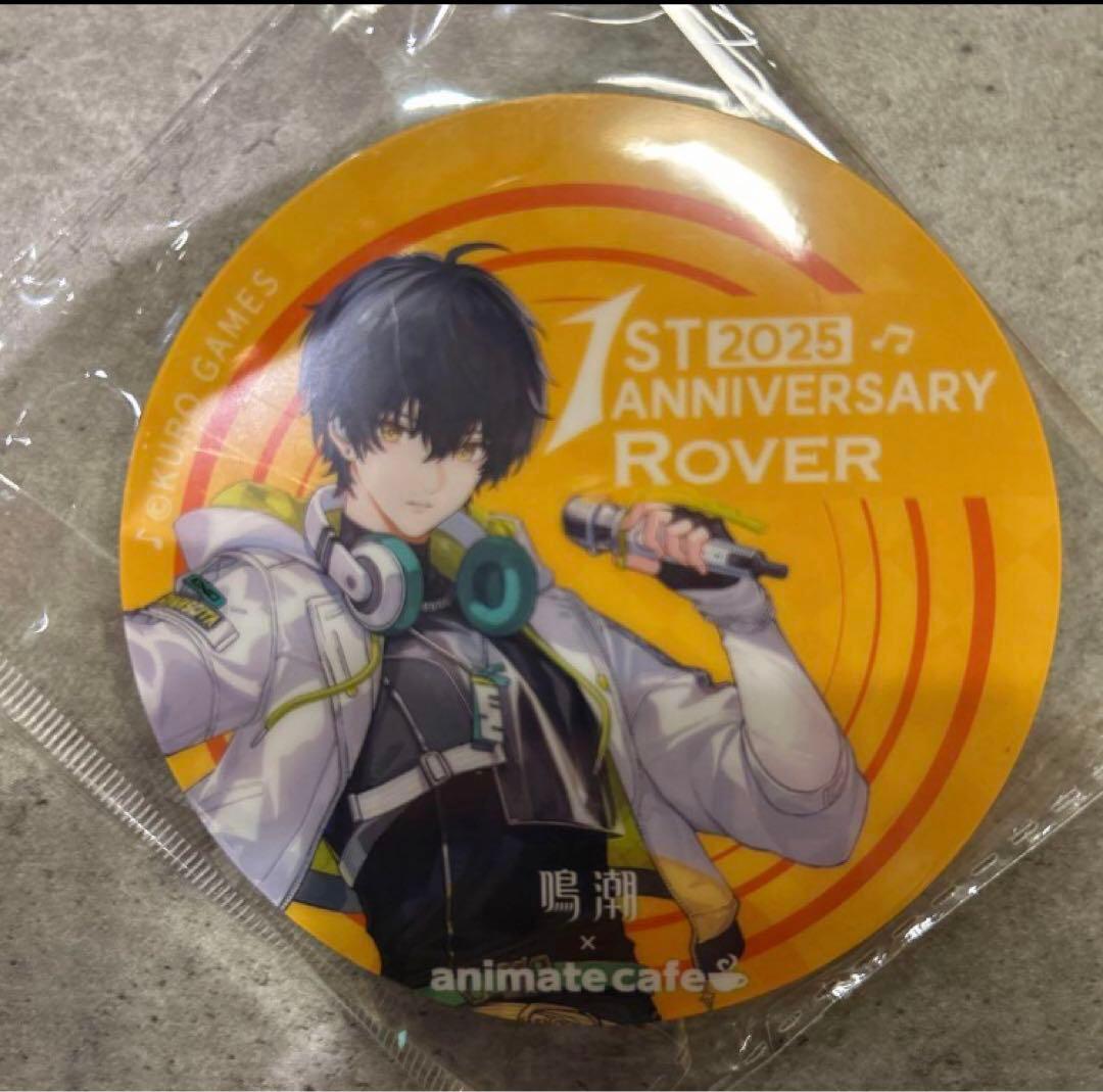 鳴潮 アクリルコースター 1st Anniversary Fes. 漂泊者 - メルカリ