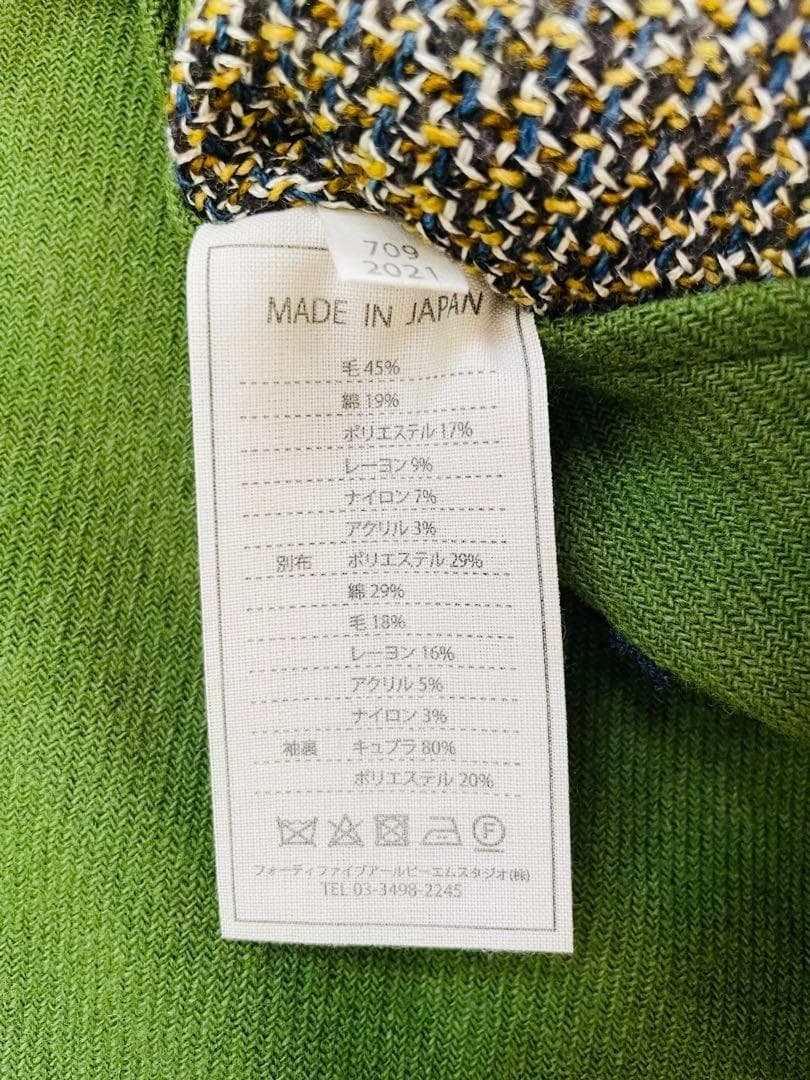 定価8.6万✨未使用級 45R アーミッシュツイード ロングコート ロゴ 緑 3