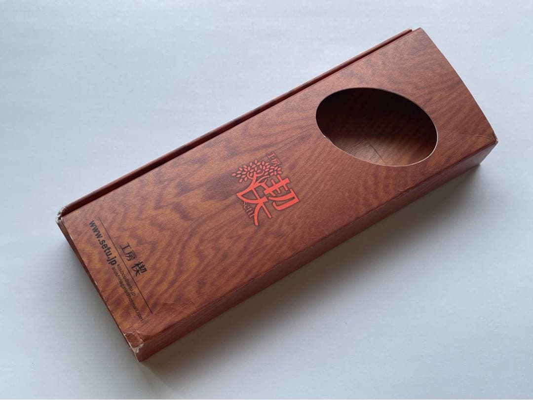 工房楔 花梨紅白(こぶ杢) シャープペンシル0.5mm 固定式口金