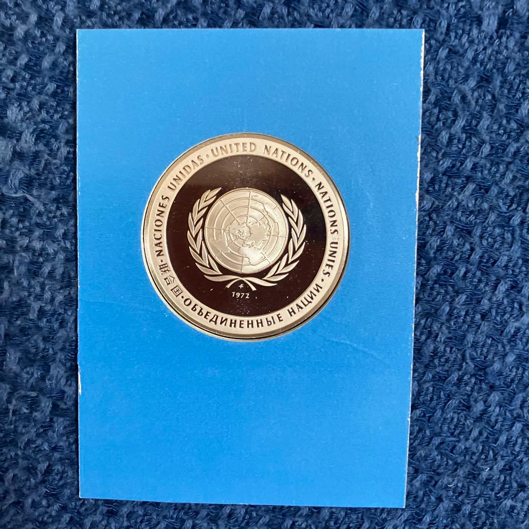 国連ピースメダル1972年 - メルカリ