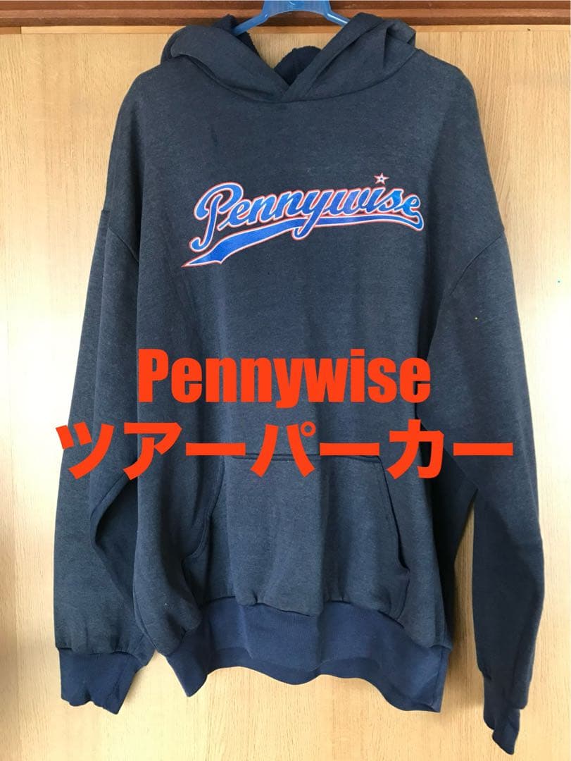 Pennywise ペニーワイズ バンド パンク 90’s ヴィンテージパーカー Pennywise ペニーワイズ バンド パンク 90's ヴィンテージパーカー
