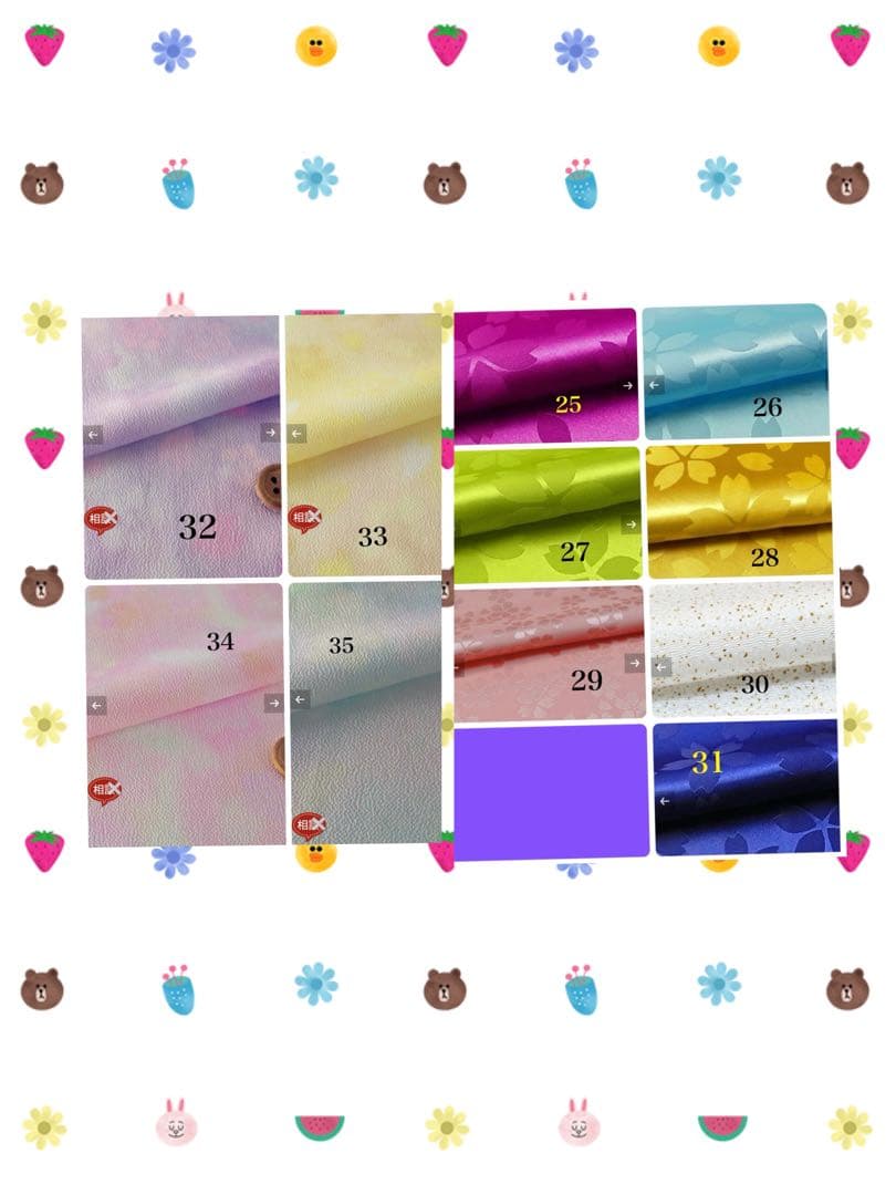 B456.pon2pan2☆犬お被布☆オーダー犬お被布 - メルカリ