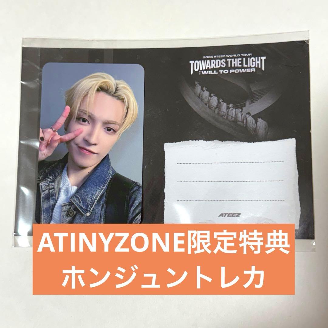 ATEEZ ホンジュン トレカ ソウルコン アンコンATINY ZONE特典 - メルカリ