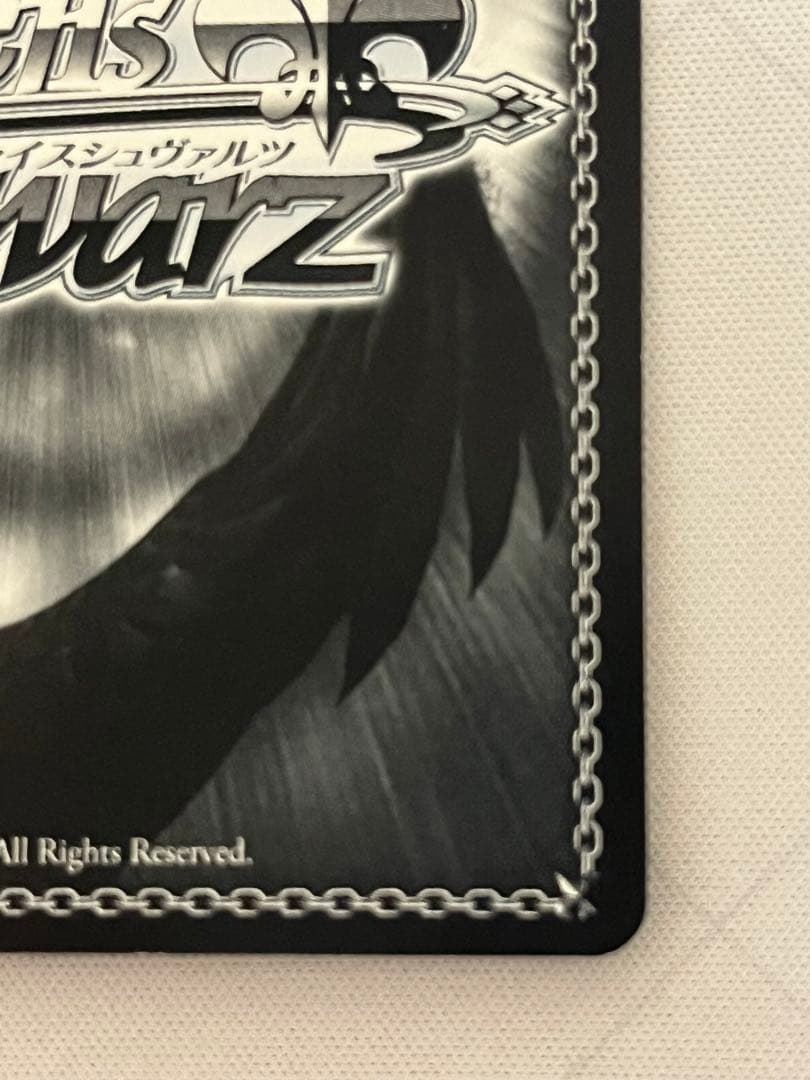 ws ヴァイスシュヴァルツ 杜野凛世の印象派 杜野凛世 ssp サイン