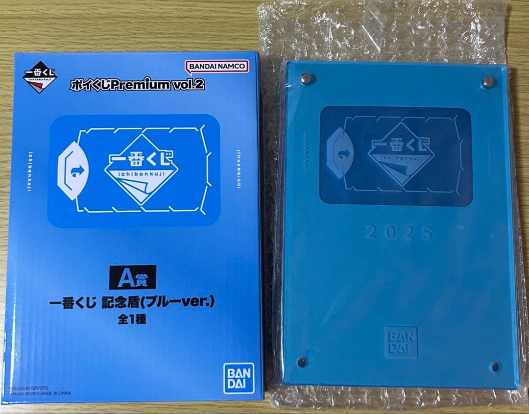 新品、未使用】プレミアムvol.2 A賞一番くじ 記念盾 ブルーver. - メルカリ