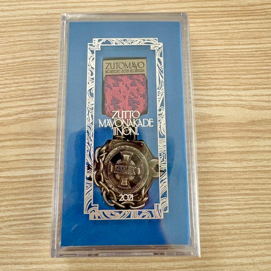 ずっと真夜中でいいのに。 勲章 セット ずとまよ 2021〜2024 - メルカリ