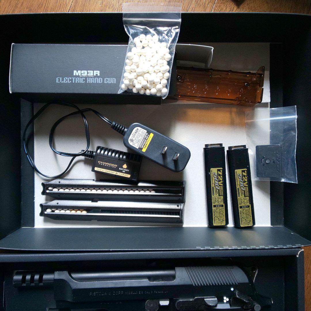 MARUI M93R 電動ガン