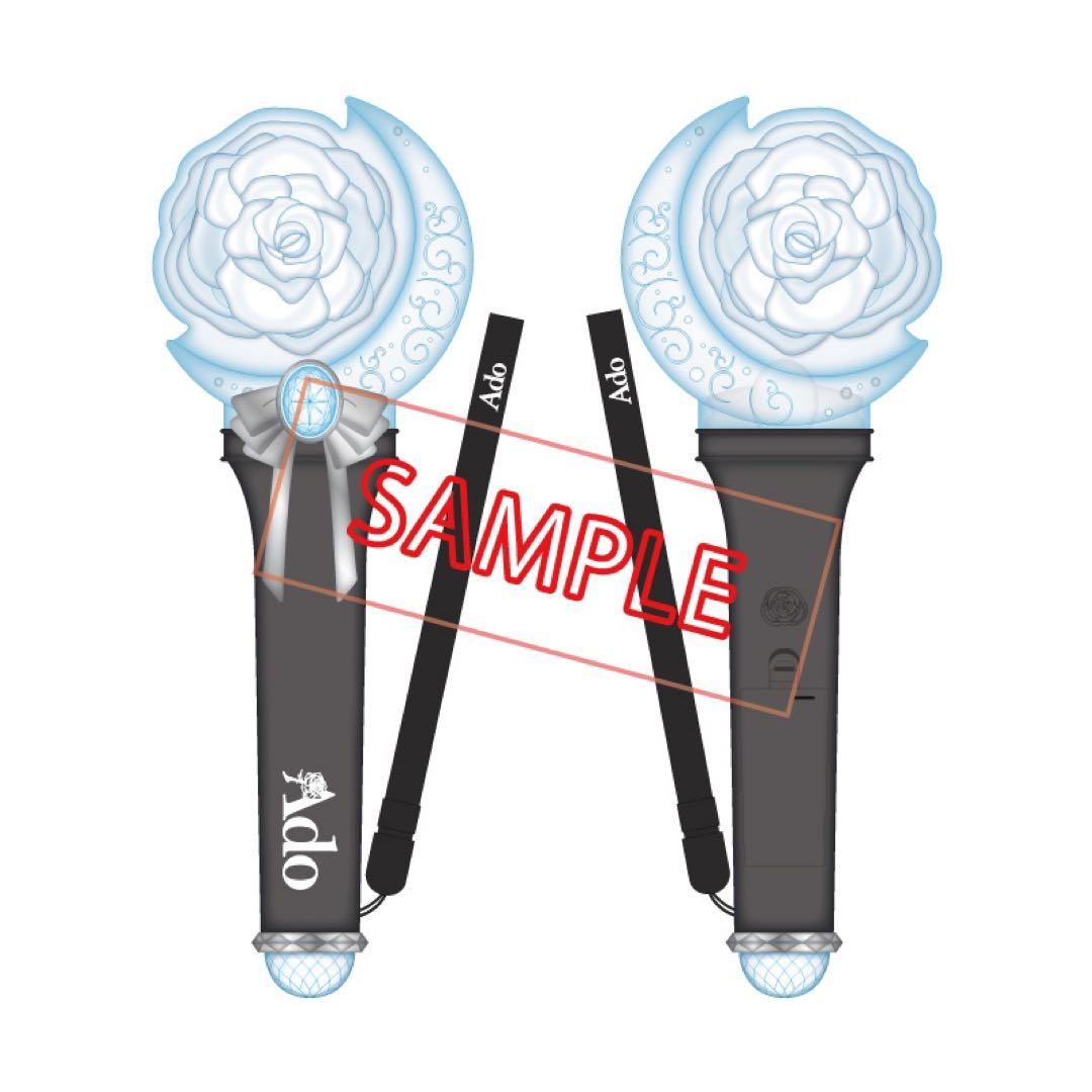 Ado ペンライト 2本セット ライブグッズ Hibana/モナ・リザの横顔