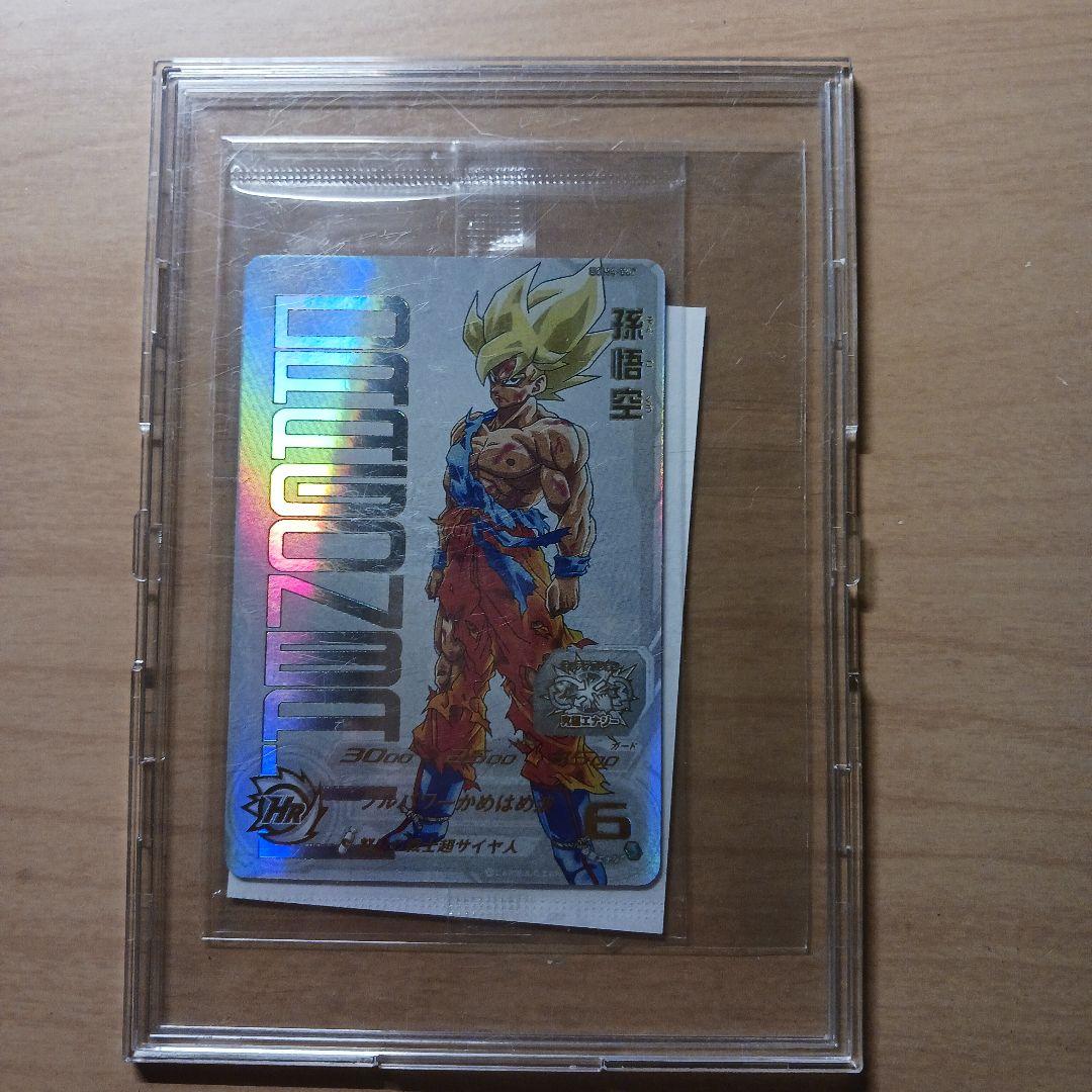 ドラゴンボールヒーローズ UGM4-067 孫悟空 未開封 プレミアムUR 楽天市場】スーパードラゴンボールヒーローズ UGM4-067 UR 孫悟空 未
