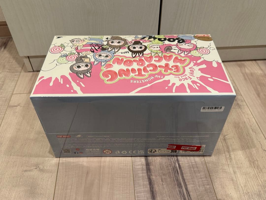 【価格交渉OK】ラブブ　正規品