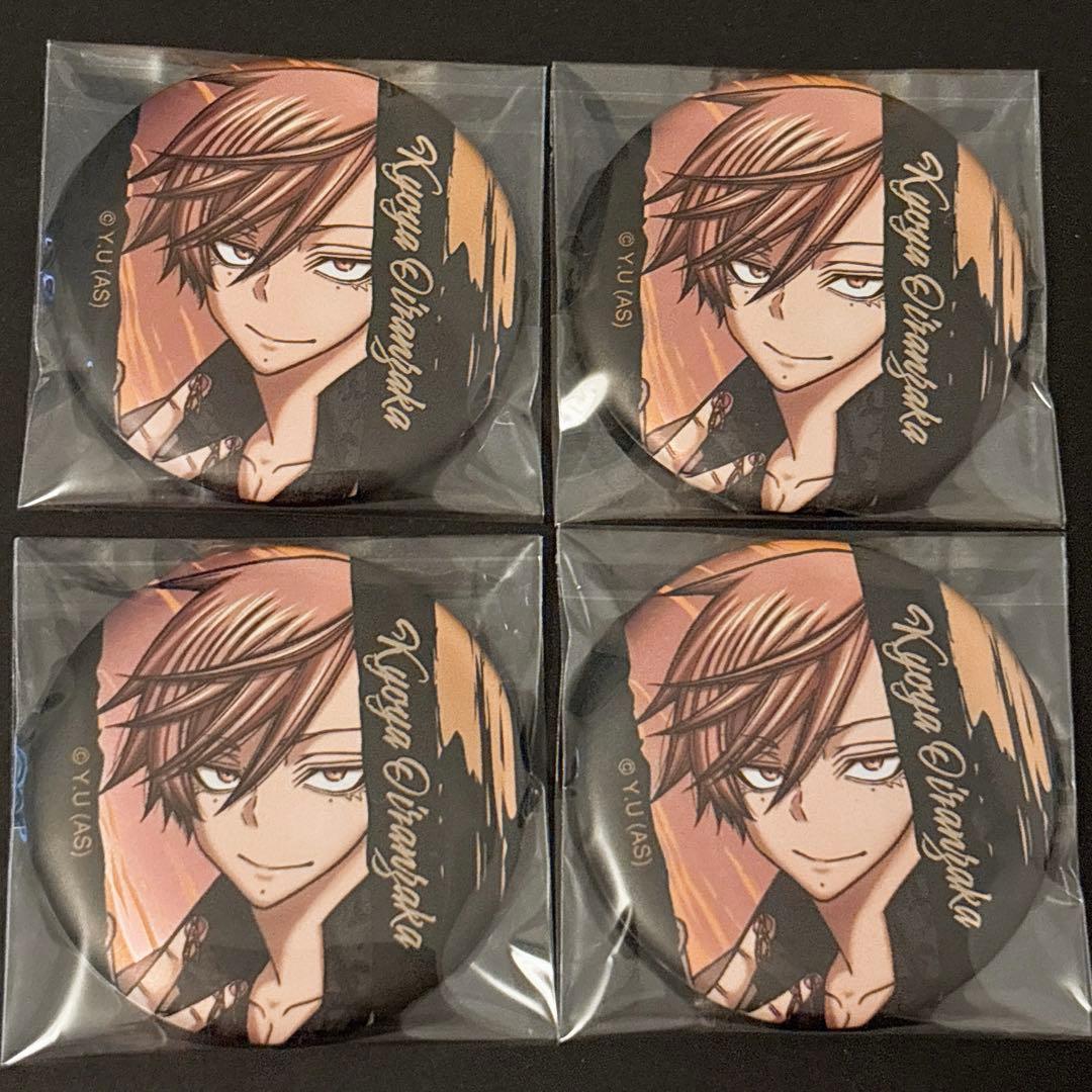 桃源暗鬼 メタリック缶バッジ 花魁坂京夜 - メルカリ