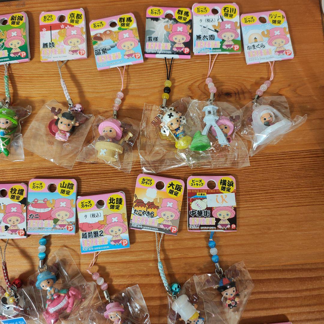 ワンピース ご当地チョッパー ねつけストラップ 根付け 58個セット