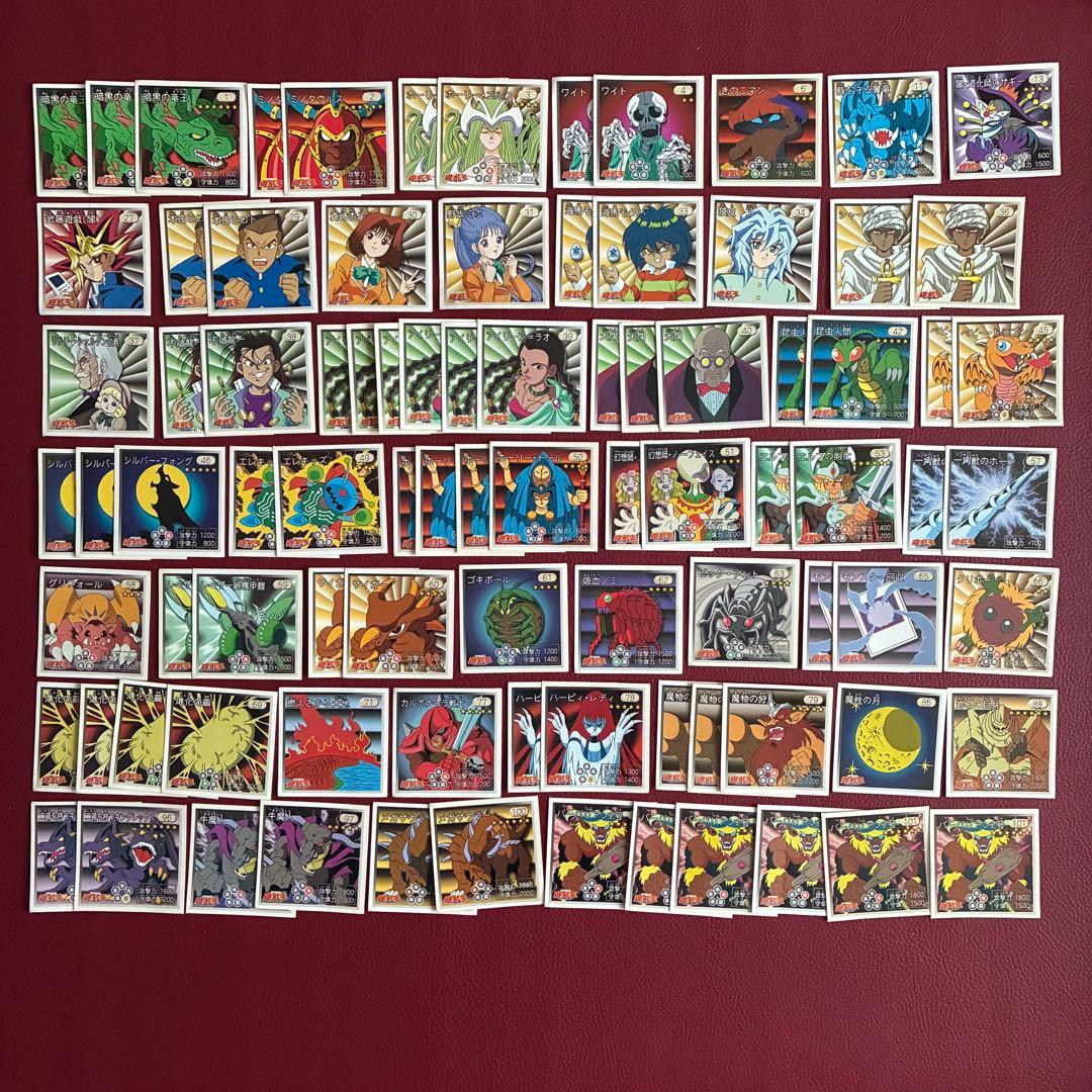 遊戯王 シール アマダ 遊戯王シール烈伝 レア おまけ - メルカリ