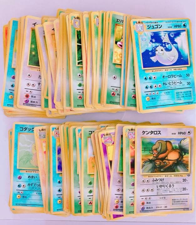 Pokémon Card まとめ売り　リザードン　旧裏　ポケモンカード