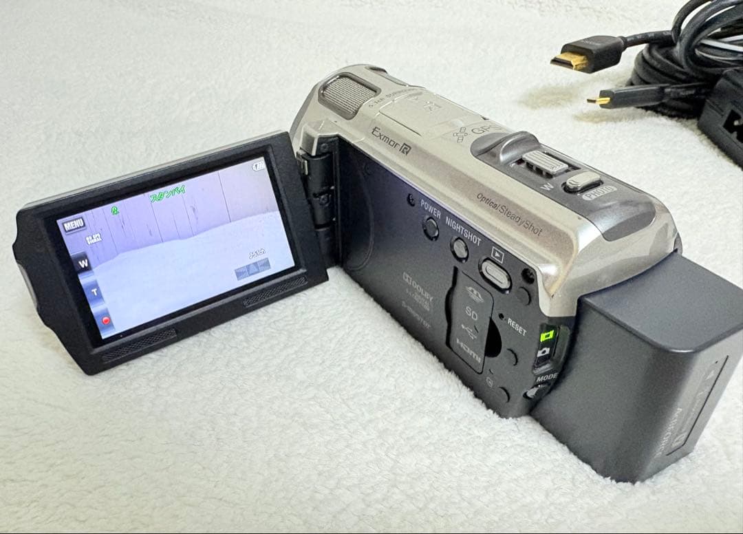 動作確認済 SONY HDR-CX560V ハンディカム ビデオカメラ シルバー