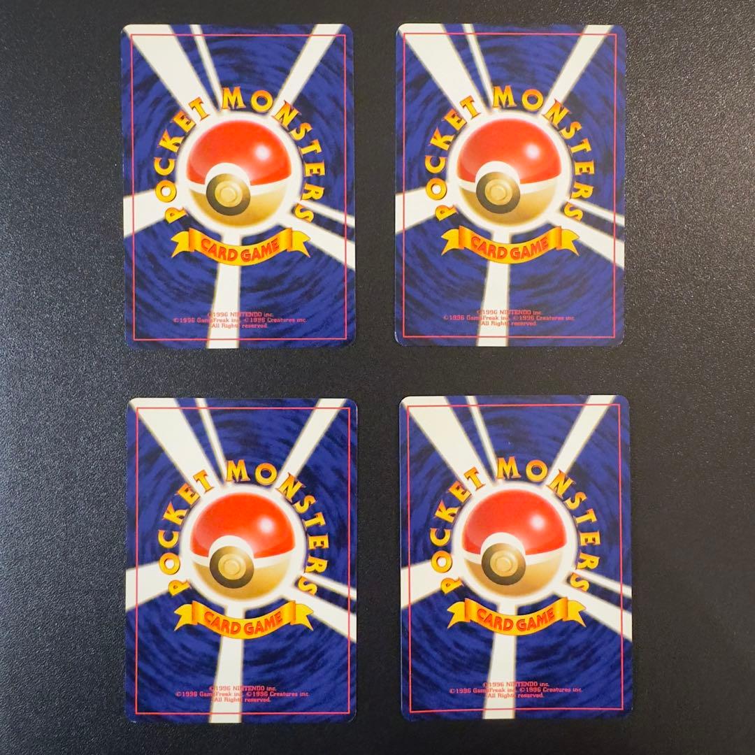 ポケモンカード　旧裏　カスミのなみだ　マークなし　あり　20枚　まとめ売り