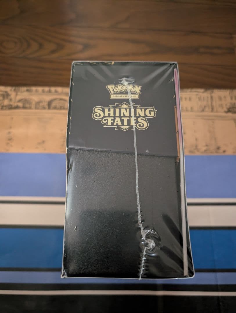 【新品未開封】エリートトレーナーボックス　SHINING FATES