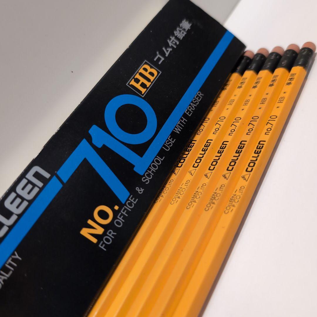 コーリン鉛筆 HB 消しゴム付き - メルカリ