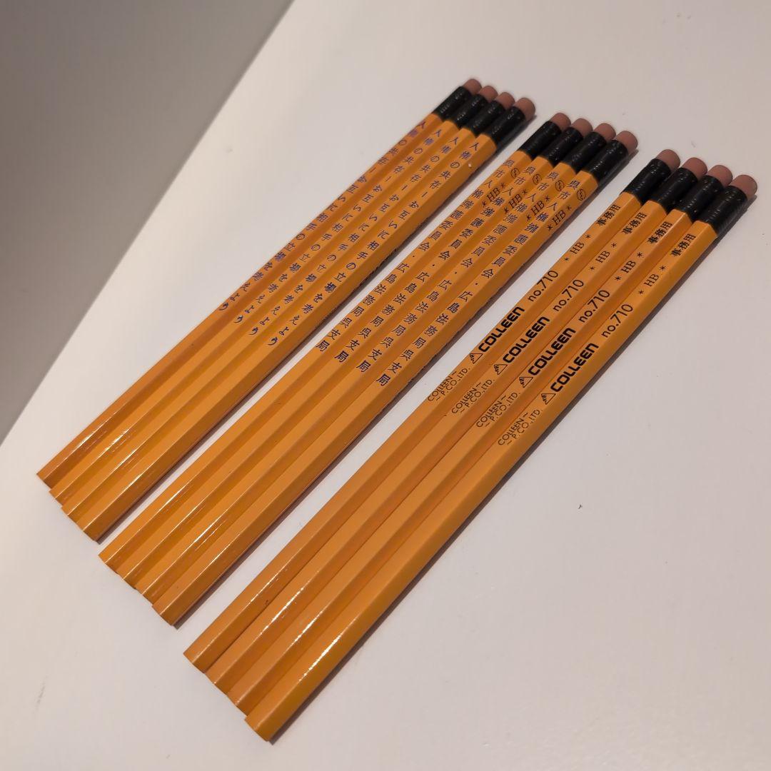 コーリン鉛筆 HB 消しゴム付き - メルカリ