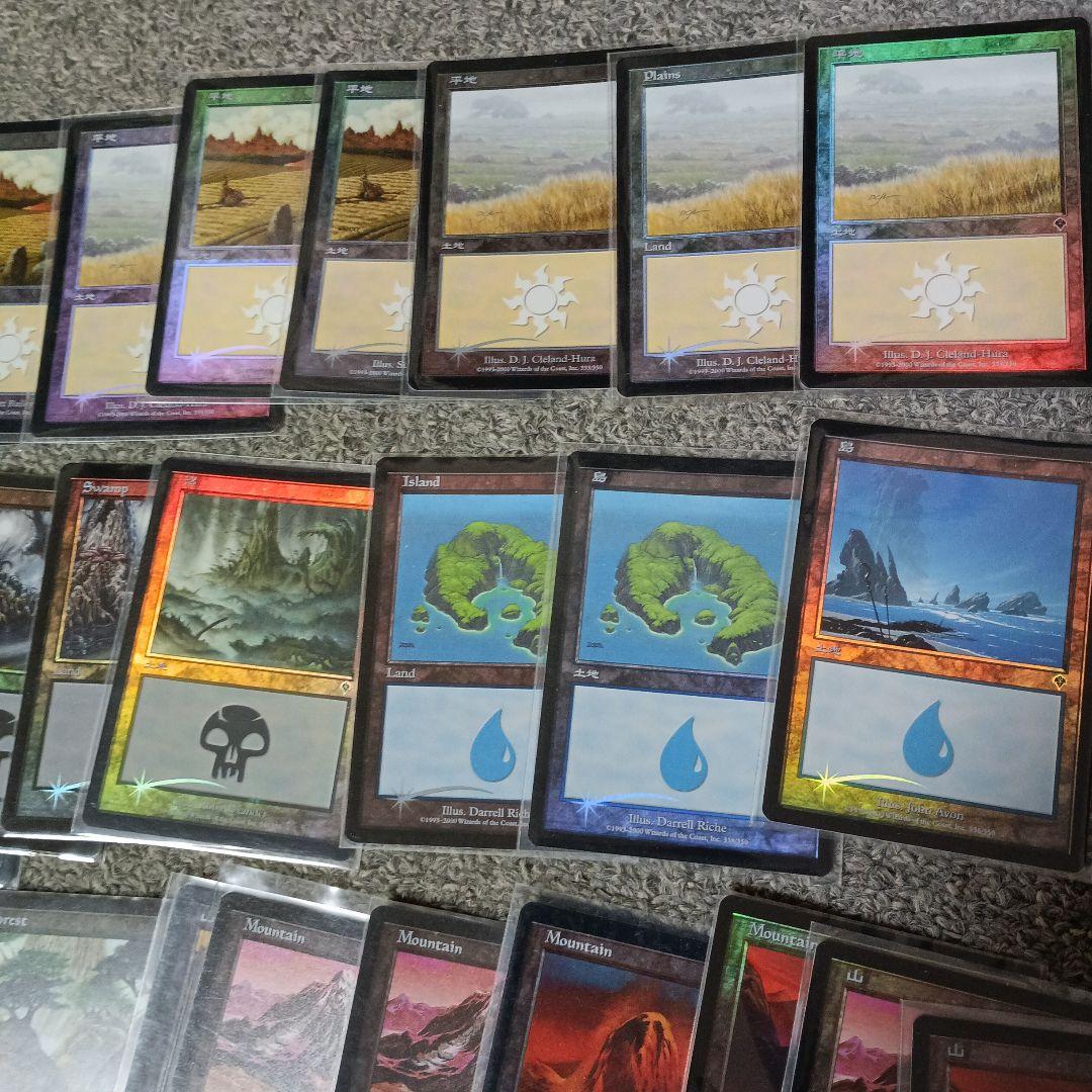 MTG 特価 旧枠土地foil インベイジョン 50枚前後