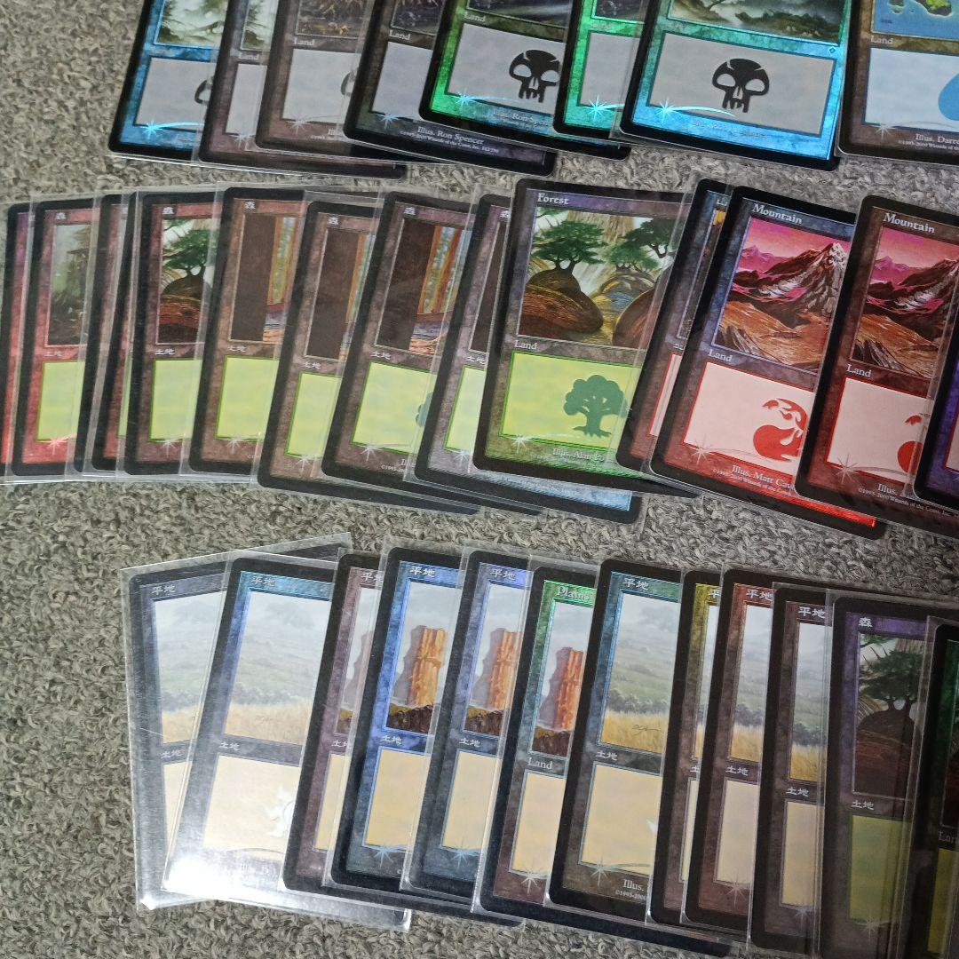 MTG 特価 旧枠土地foil インベイジョン 50枚前後
