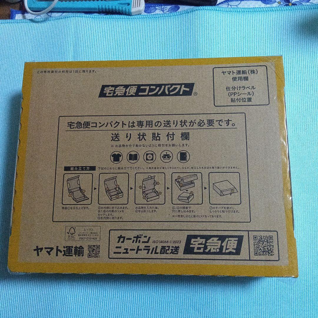 ムニキスゼロ　メガジガルデex 　MUR