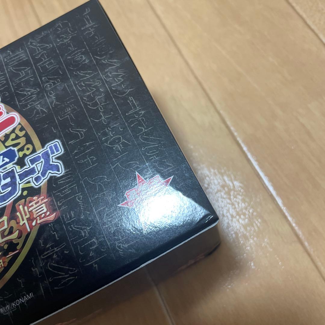 【新品未開封】遊戯王OCG 決闘王の記憶 3種類セット