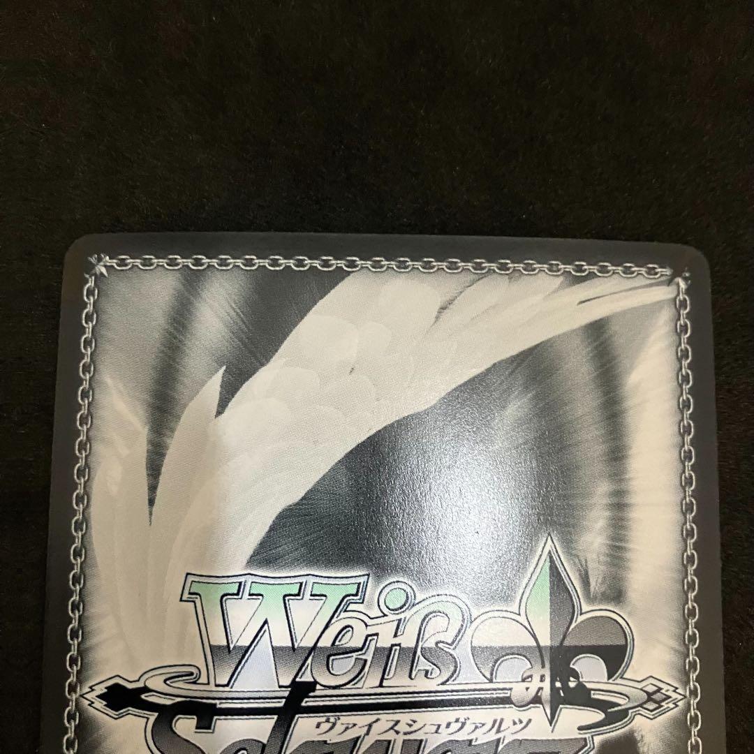 ヴァイスシュヴァルツ 新しい物語 恵 SP