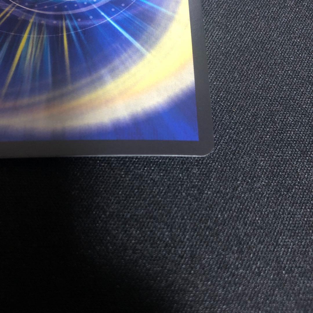 無法神類 Gイズモ 初期 シク 金