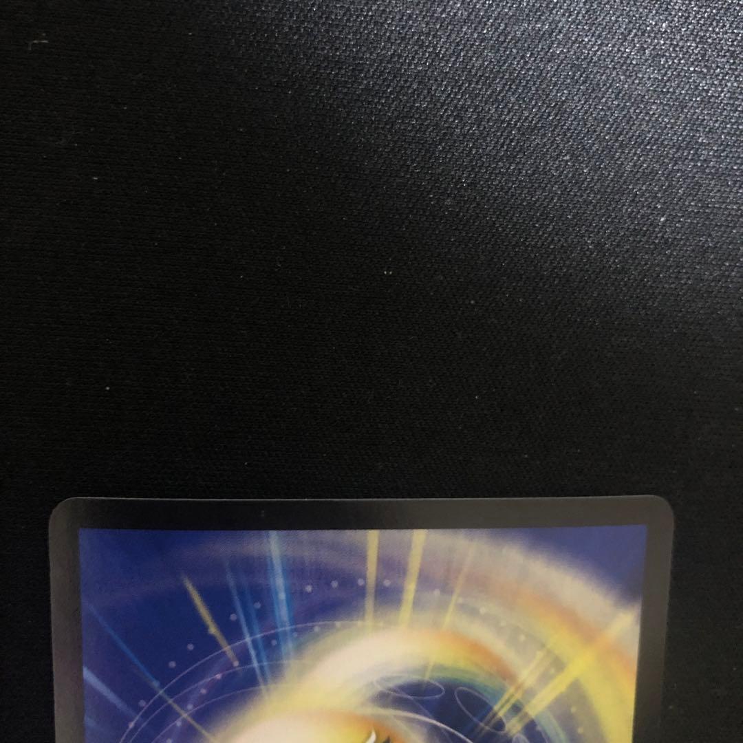 無法神類 Gイズモ 初期 シク 金