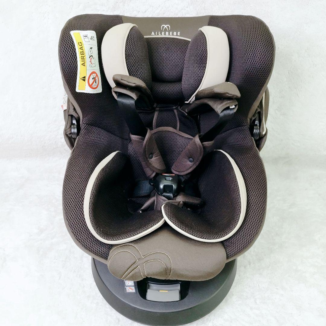 エールべべ クルット5i グランス ISOFIX 最上位モデル チャイルドシート