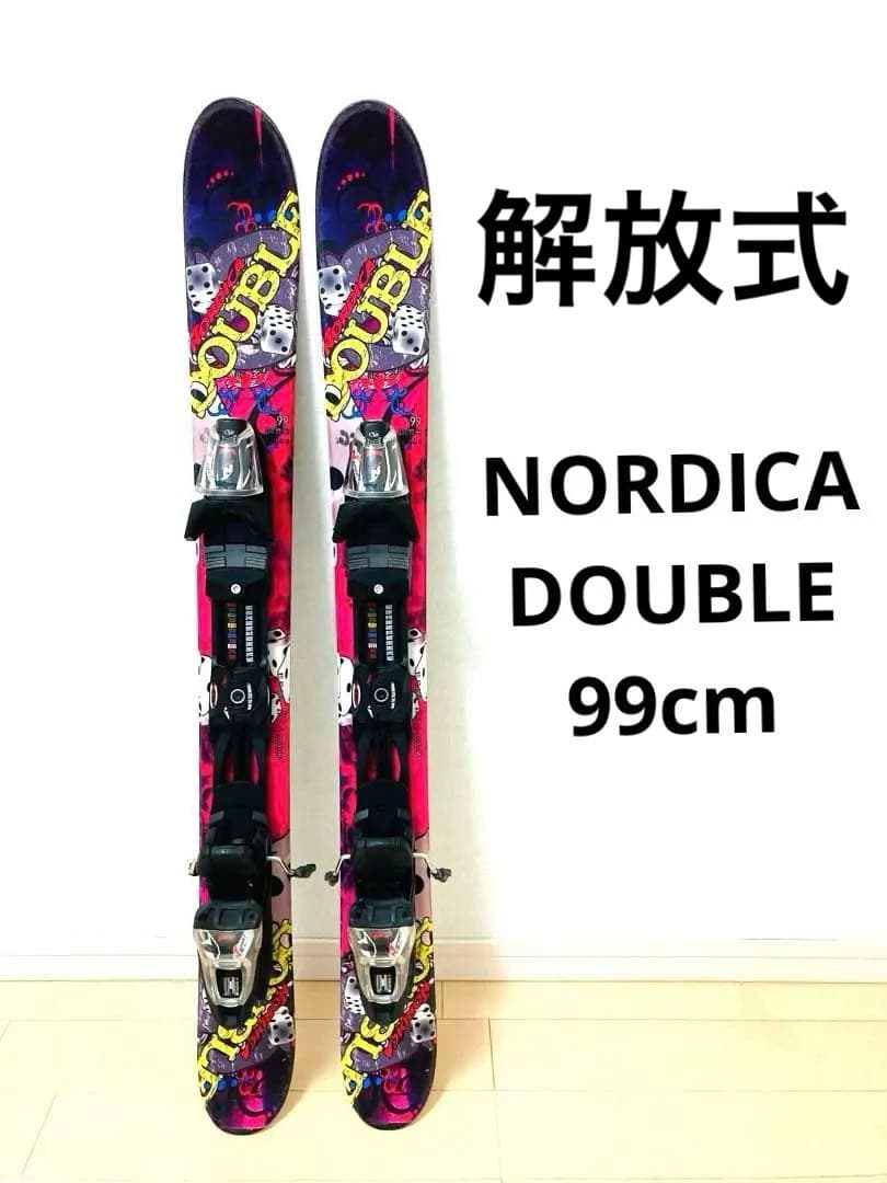 きりん様】オーダーメイドダメカンダイスの通販はau PAY マーケット