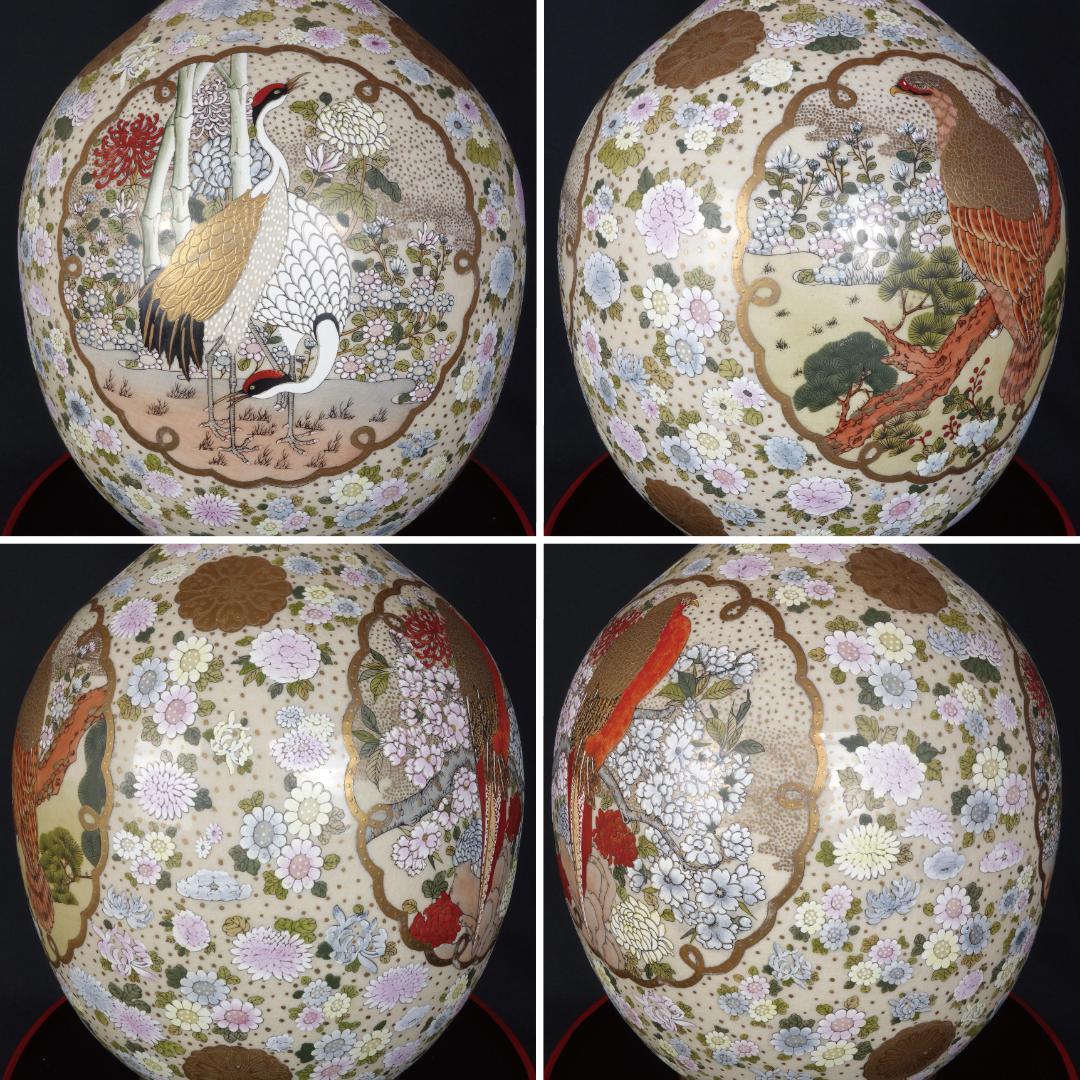 京薩摩】大日本京都文林寶山 花鳥図 鶴首花瓶 高さ67cm [金襴手] C9307