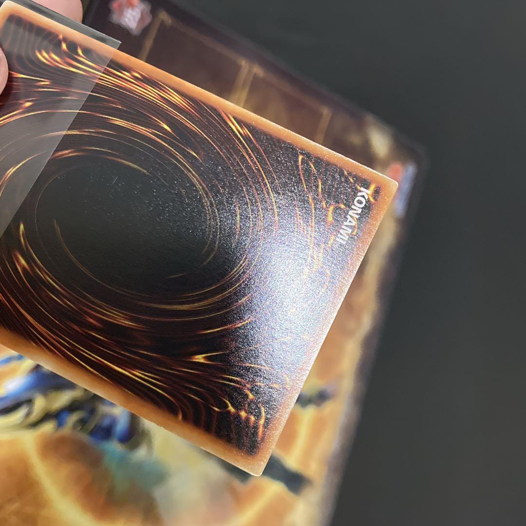 【特価】 準美品級 初期 ブラックマジシャン vol.1 1999年 ウルトラ