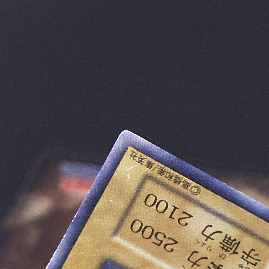 【特価】 準美品級 初期 ブラックマジシャン vol.1 1999年 ウルトラ