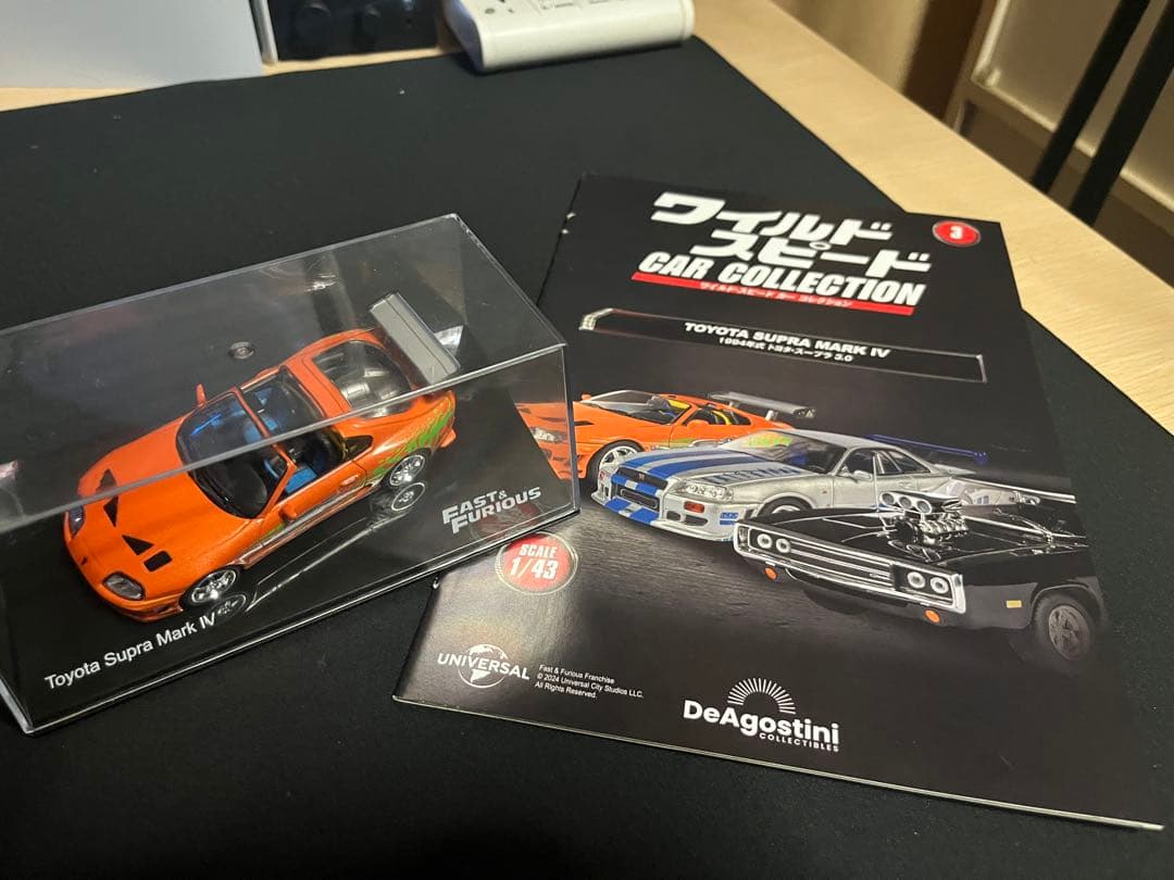 ディアゴスティーニ ワイルドスピード1〜17（値下げ可能