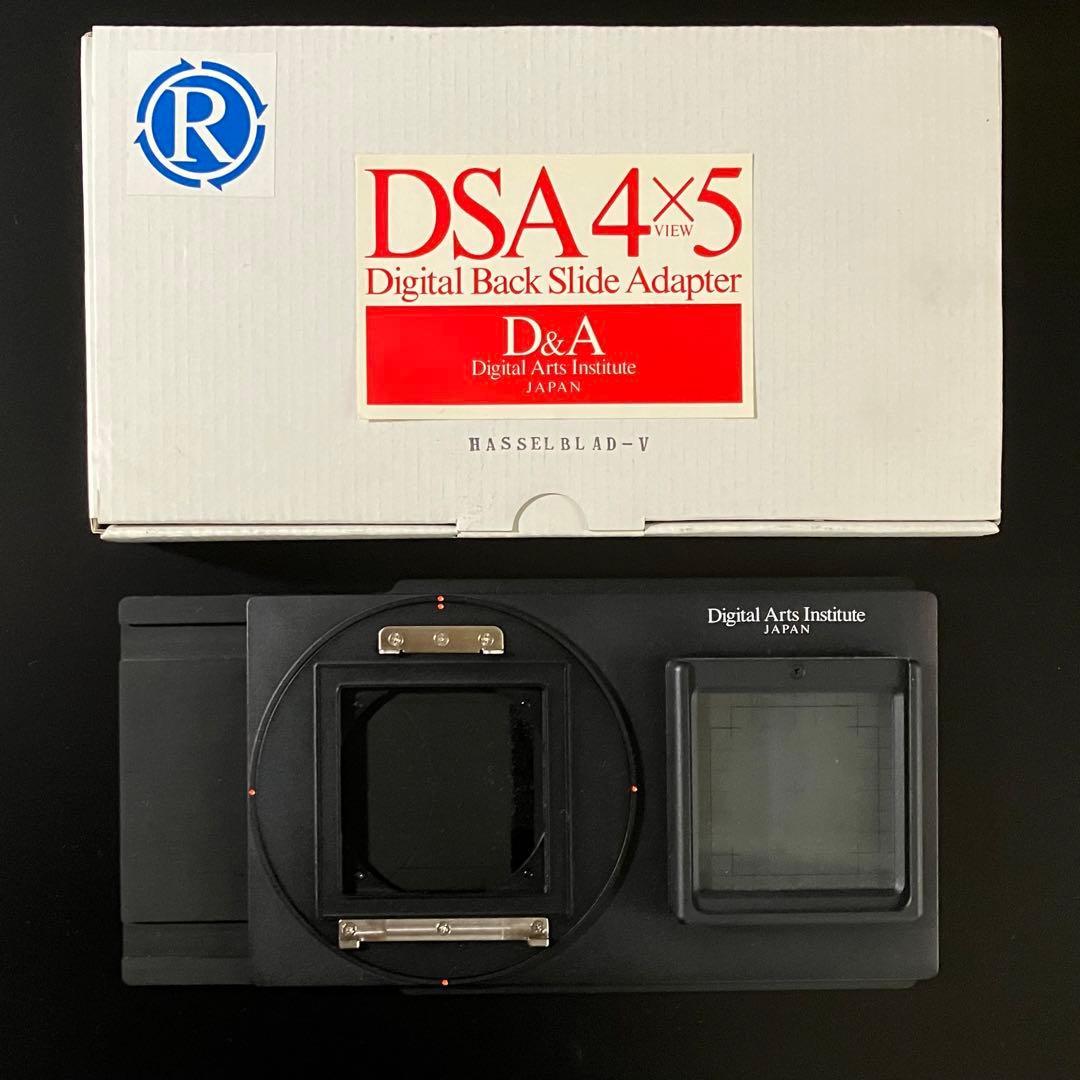 ホースマンハッセルブラッドVマウントのデジタルバック4×5アダプター