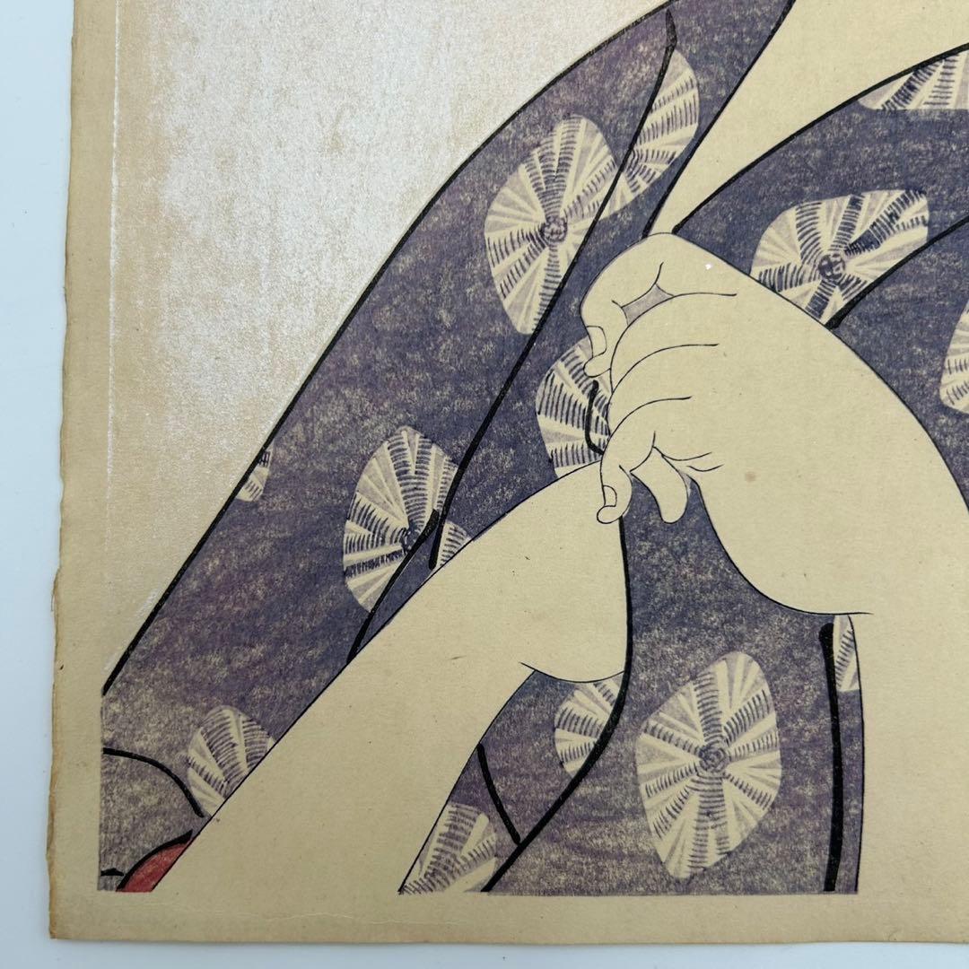 【喜多川歌麿　平野屋おせよ　孚水書房】復刻浮世絵　版画　 雲母摺